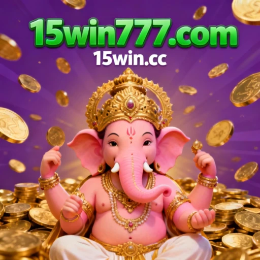 15win.cc